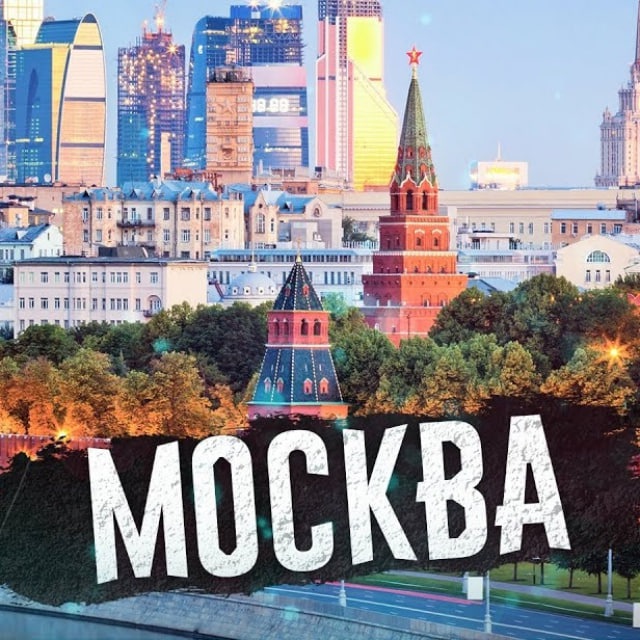 Аватар канала Москва Афиша Подслушано