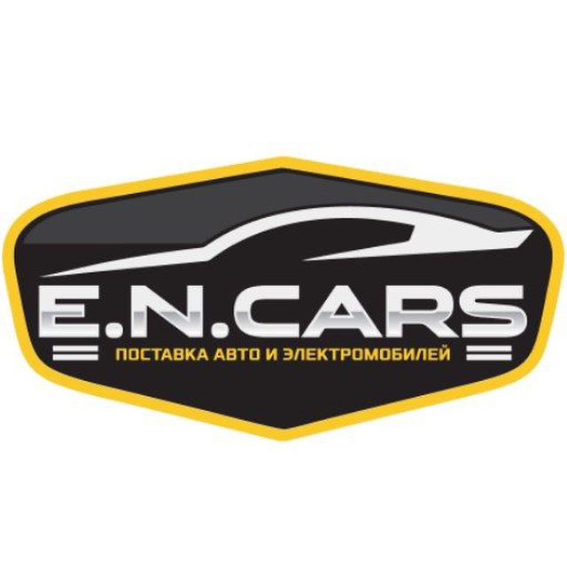 Аватар канала E.N.CARS авто и электромобили из Китая с честной таможней.