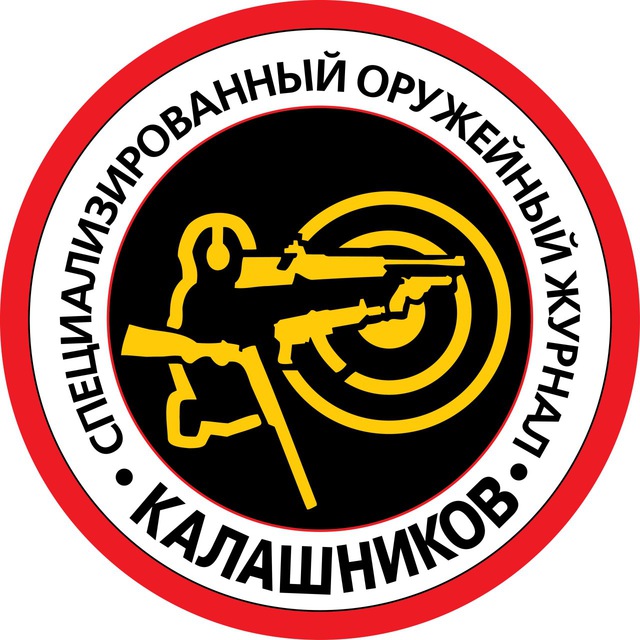 Аватар канала Журнал Калашников