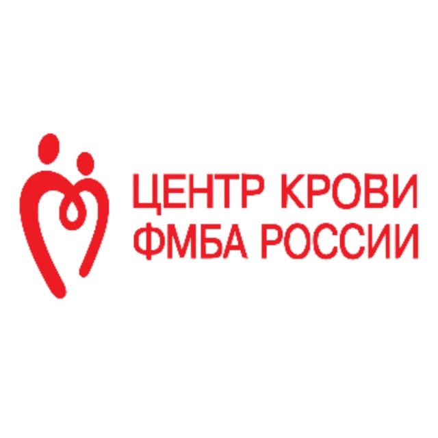 Аватар канала Центр крови ФМБА России