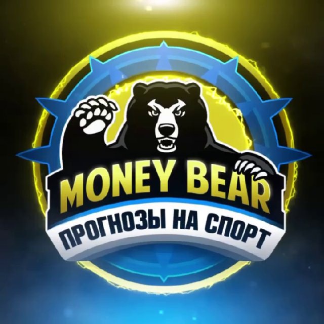 Аватар канала MONEY BEAR | BETTING