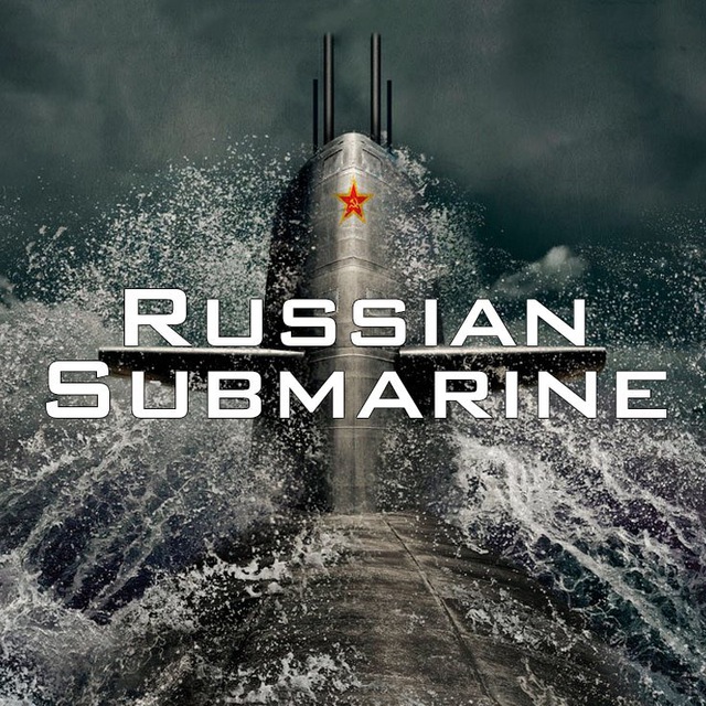 Аватар канала Russian Submarine