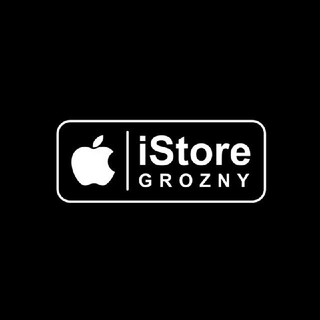 Аватар канала iStore Grozny