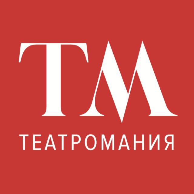Аватар канала 🎭Театромания🎭