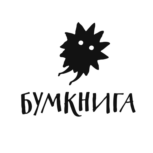 Аватар канала Бумкнига
