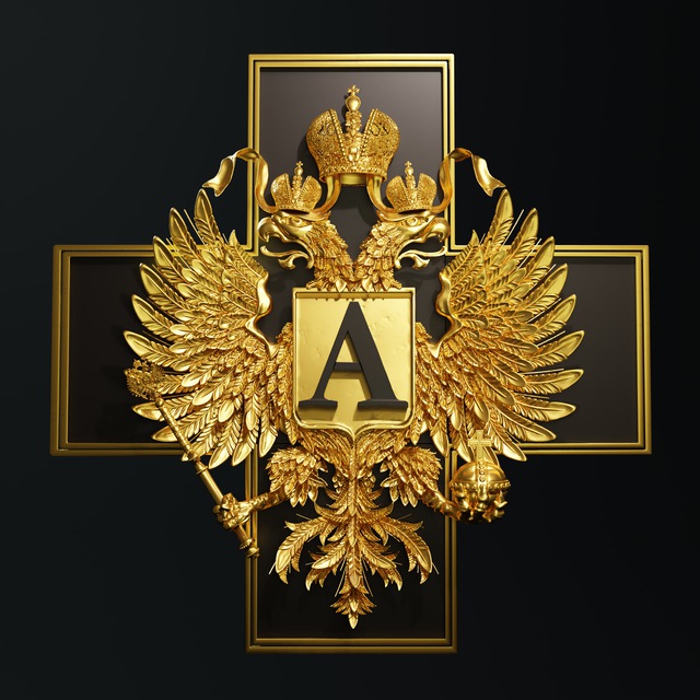 Аватар канала А | Братство Академистов