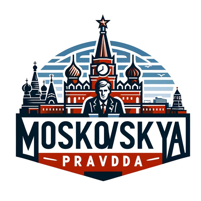 Аватар канала Московская правда