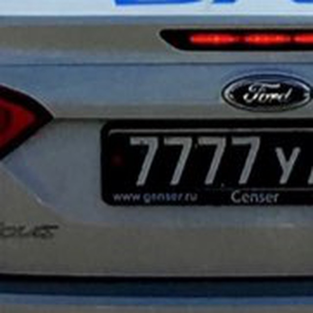 Аватар канала Автономера покупка/продажа Калининград