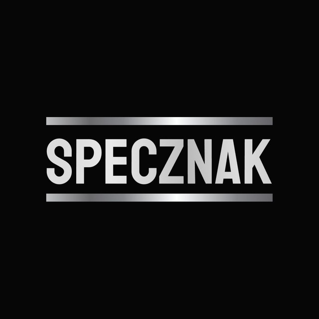 Аватар канала SpecZnak | Автономера | СпецЗнак | Госномера | Купить