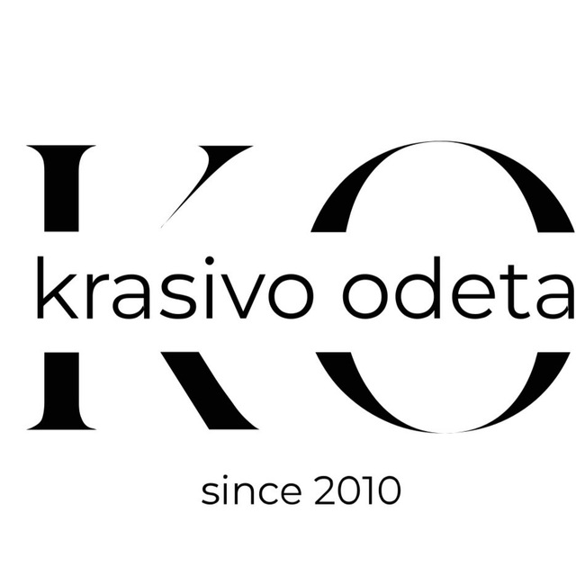 Красиво.Одета