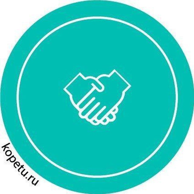 Аватар канала Иконки (актуальное_инста)