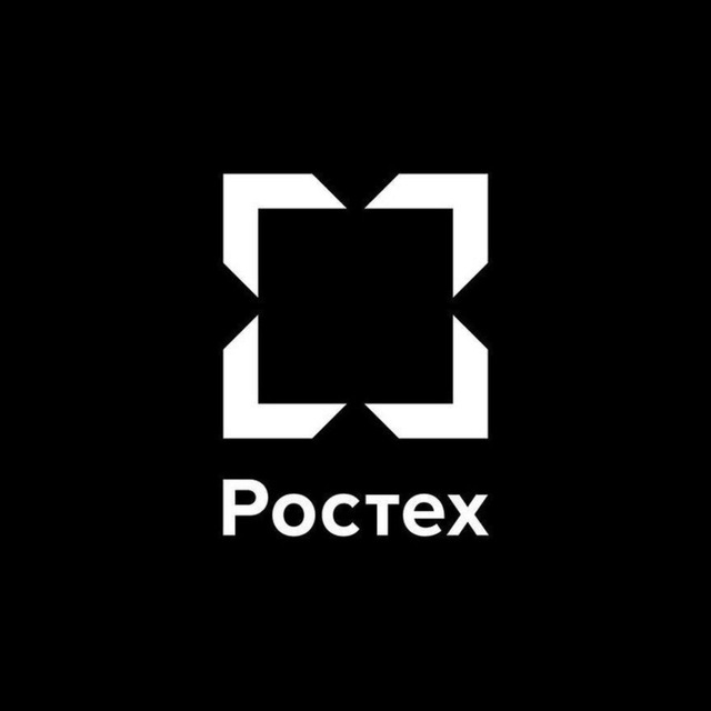 Аватар канала Ростех