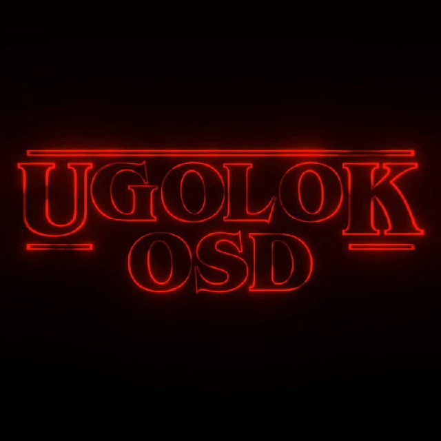 Аватар канала УголоК ОСД