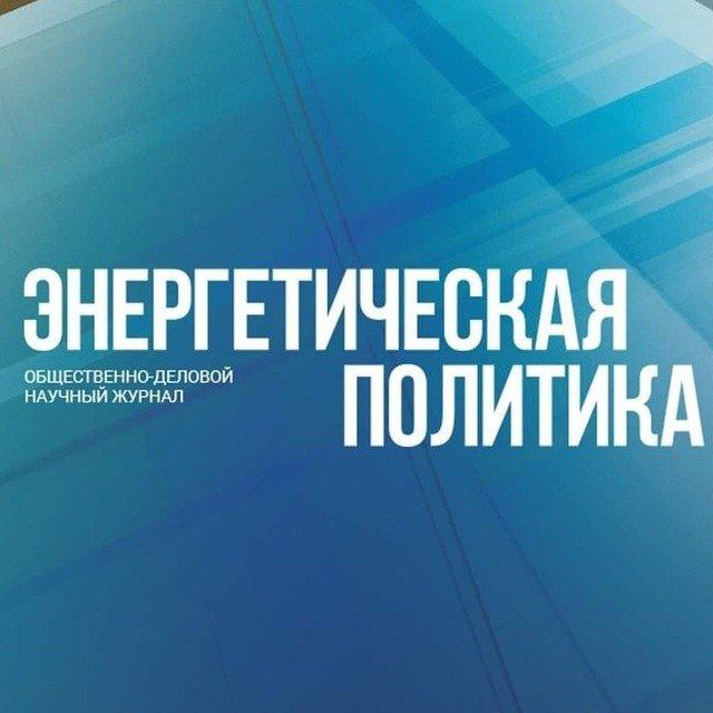 Аватар канала ЭНЕРГОПОЛЕ