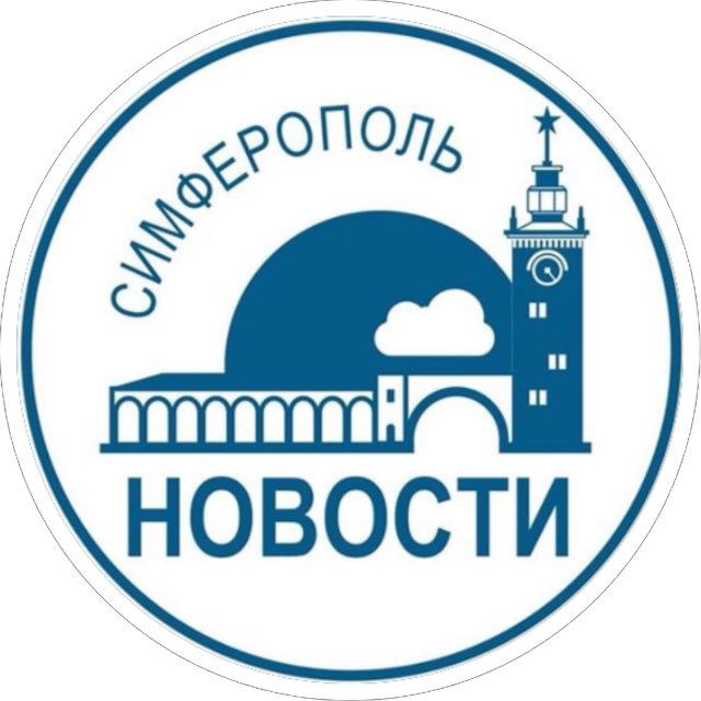 Аватар канала Симферополь Новости