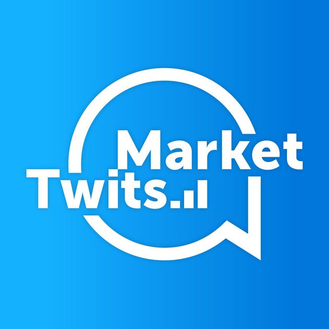 Аватар канала MarketTwits