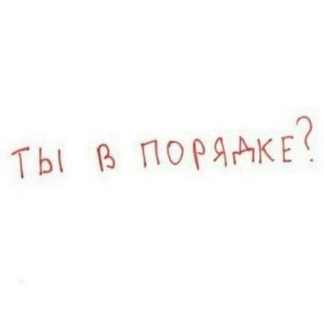 Аватар канала а если нет