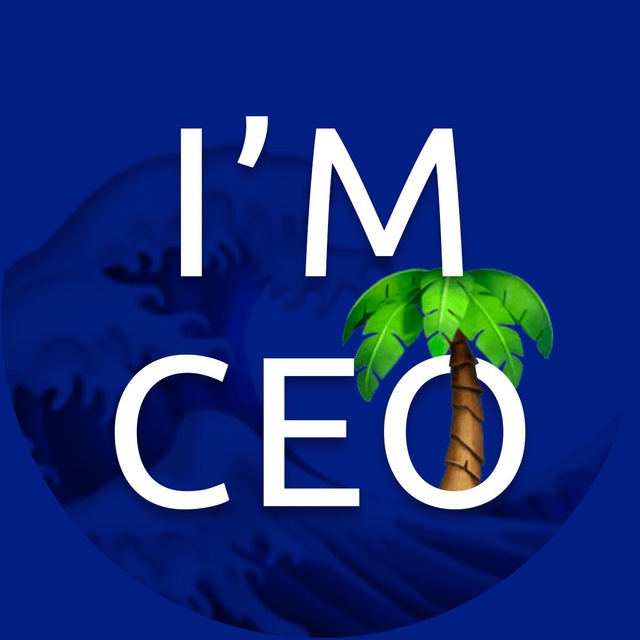 Аватар канала I’m CEO, beach