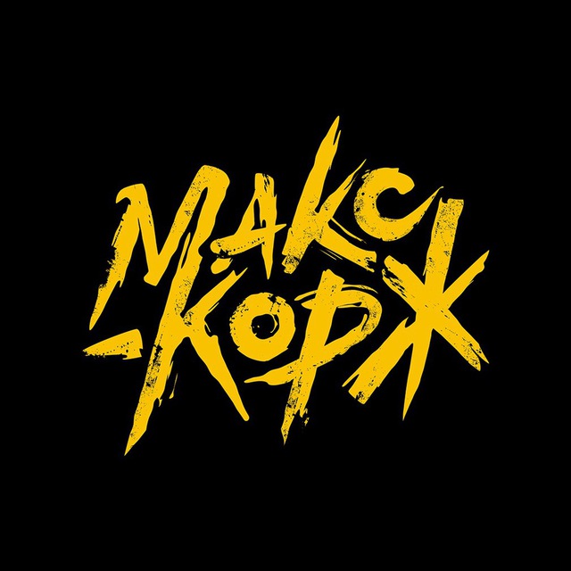 Аватар канала Макс Корж Музыка