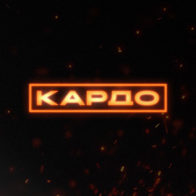 Аватар канала KARDOWORLD