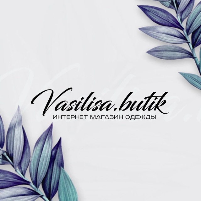 Аватар канала Женская одежда vasilisa butik