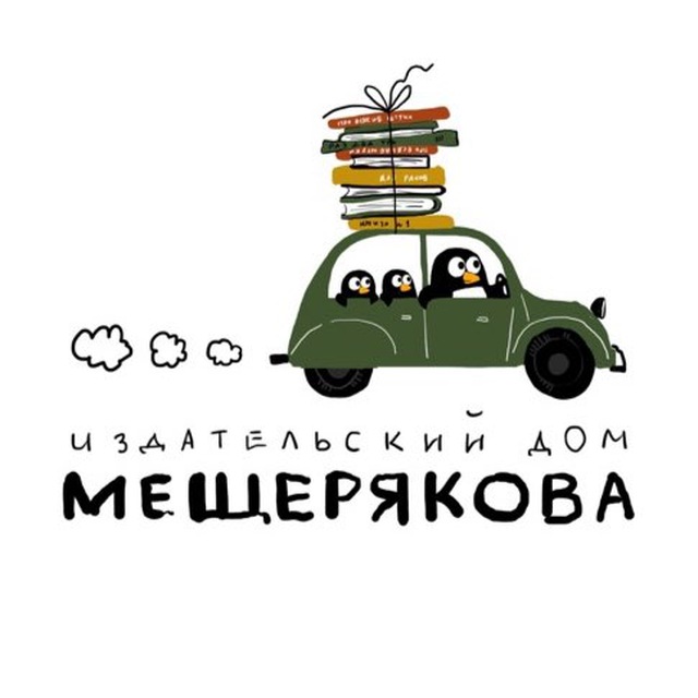Аватар канала Издательский Дом Мещерякова