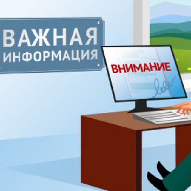 Аватар канала Куча новостей по таможне и ВЭД 🇧🇾