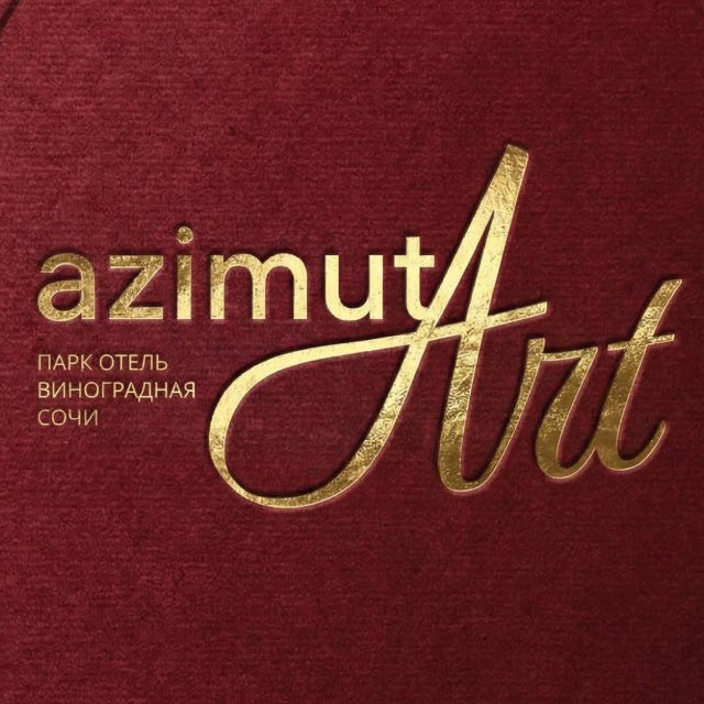Аватар канала Azimut Парк Отель Виноградная Сочи