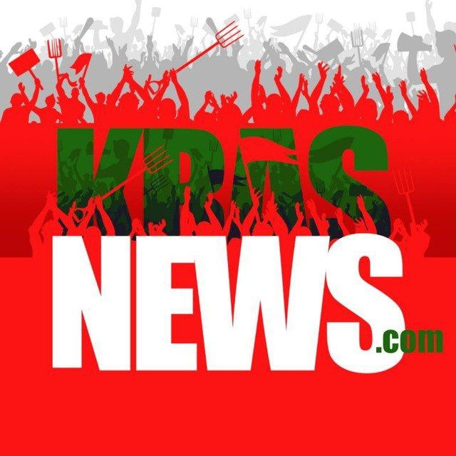 Аватар канала КРАСНЬЮС