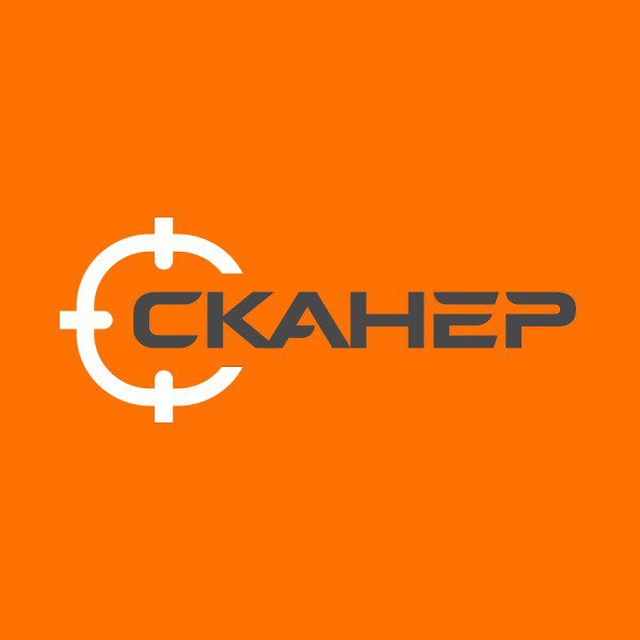 Аватар канала Skaner28