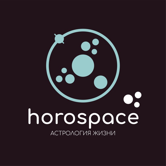 Аватар канала HOROSPACE | Астрология Жизни