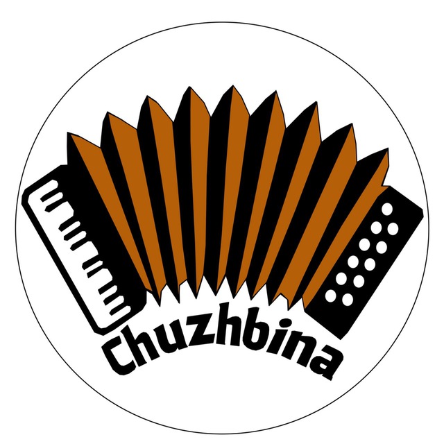 Аватар канала CHUZHBINA