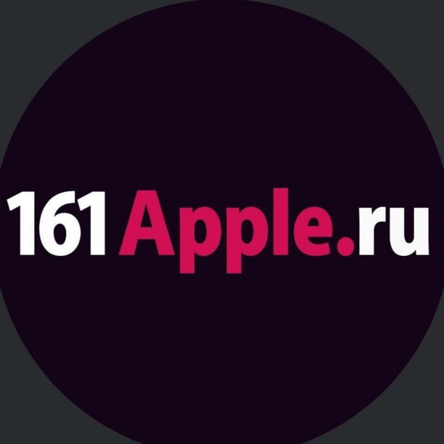 Аватар канала 161Apple - Новая и Б/У техника Apple.