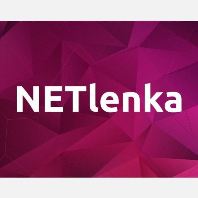 Аватар канала Нетленка