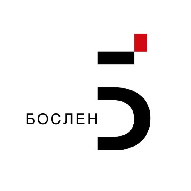 Аватар канала Издательство БОСЛЕН