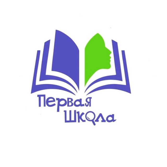 Аватар канала 1школаНН