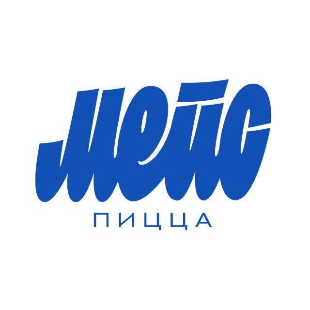 Мейс Пицца