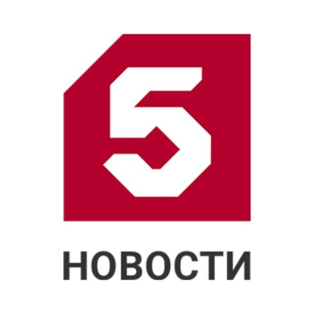 Аватар канала Пятый канал|Новости