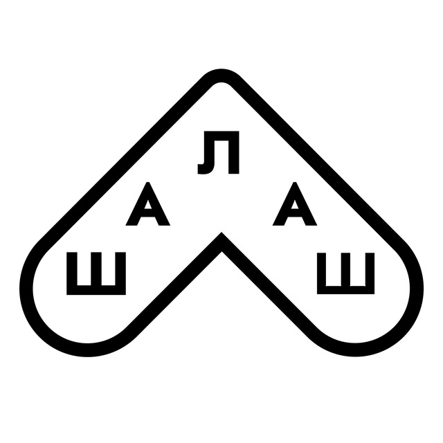 Аватар канала Шалаш | shalash.academy