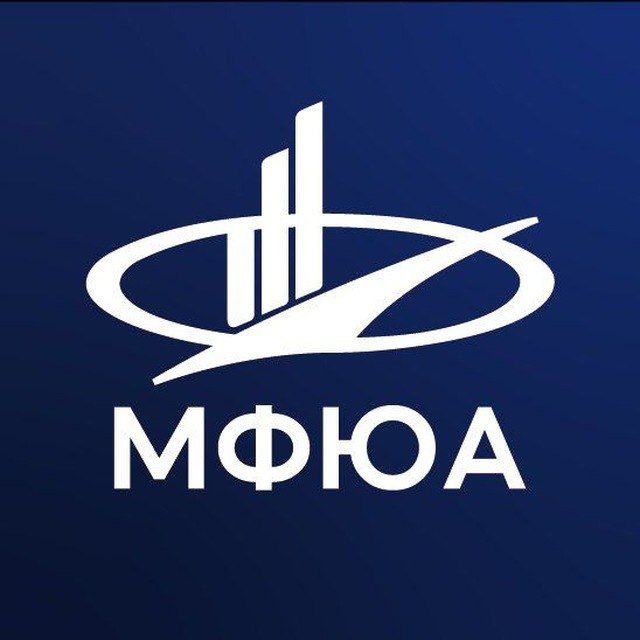 Аватар канала MFUA | МФЮА