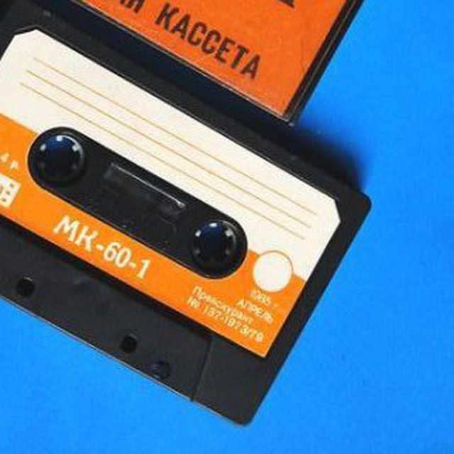 Аватар канала > tape stuff >