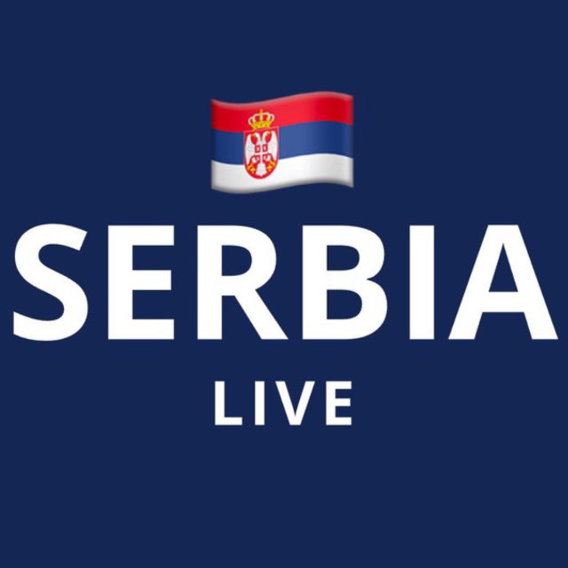 Аватар канала Сербия — LIVE 🇷🇸 |⚡️Новости