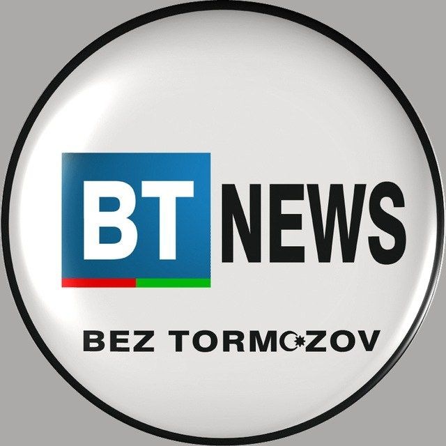 Аватар канала BT News | Новости Азербайджана, Кавказа и Мира | @btnewsaz