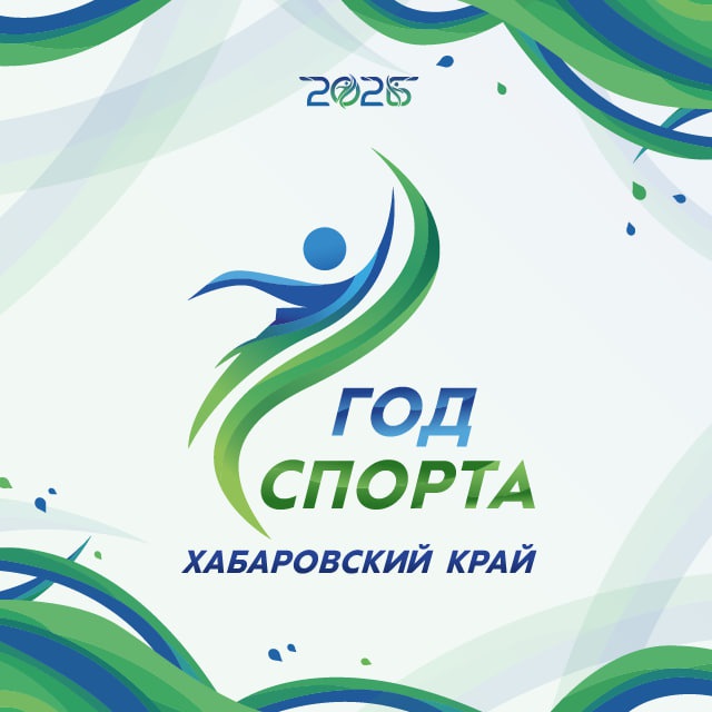 Аватар канала Минспорт 27 Z