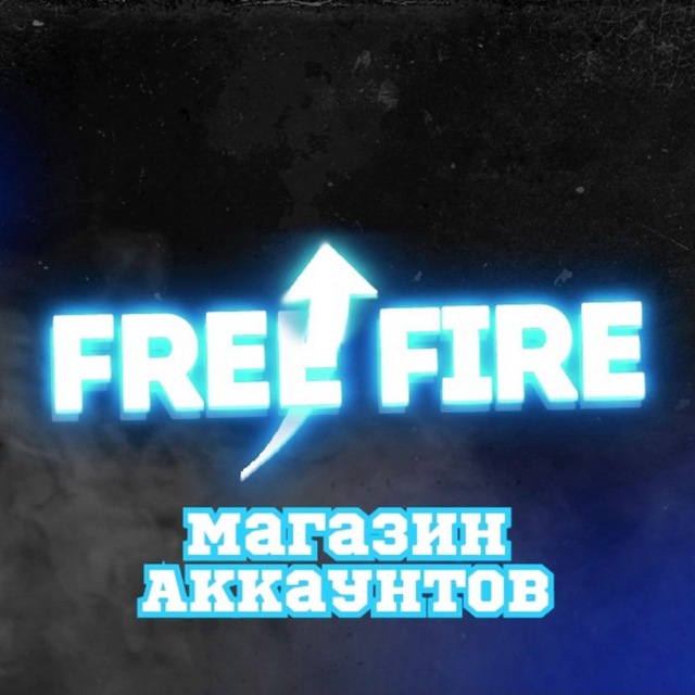 Аватар канала FREE FIRE | Продажа аккаунтов