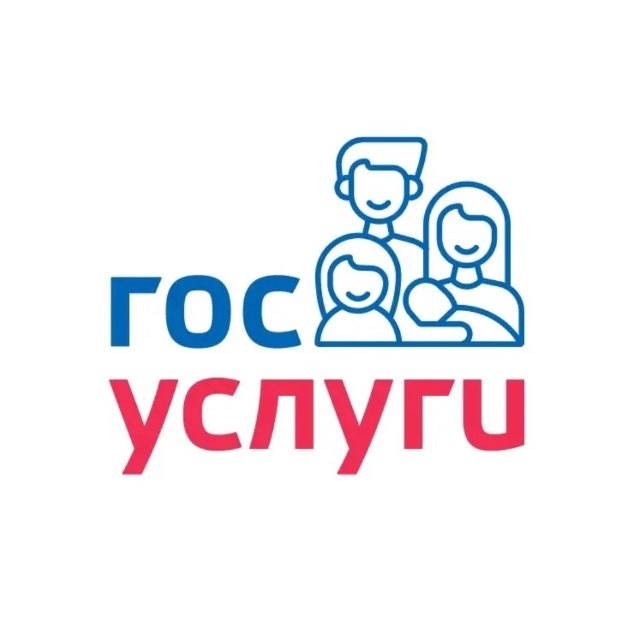 Аватар канала Госуслуги: для родителей