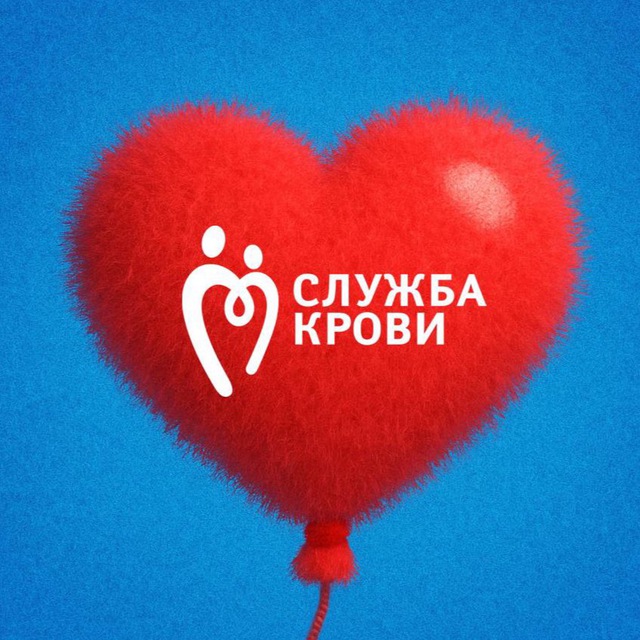 Аватар канала Служба крови России
