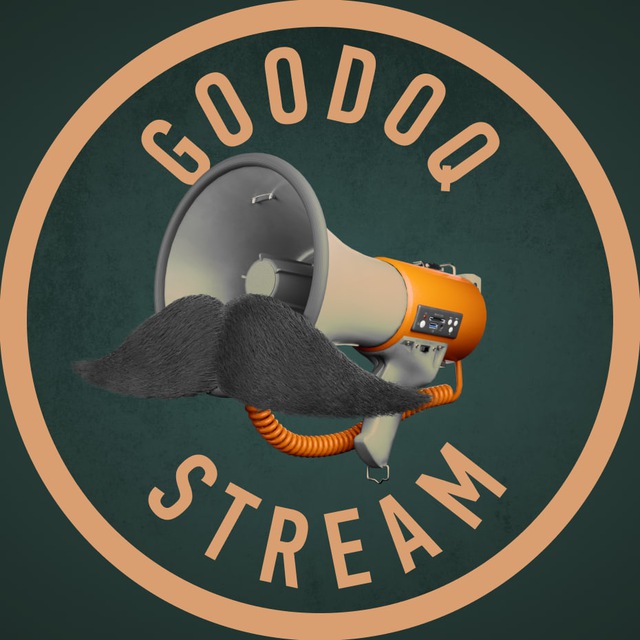 Аватар канала goodoq's secret channel