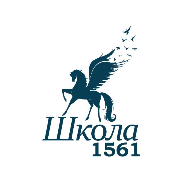 Аватар канала Школа № 1561