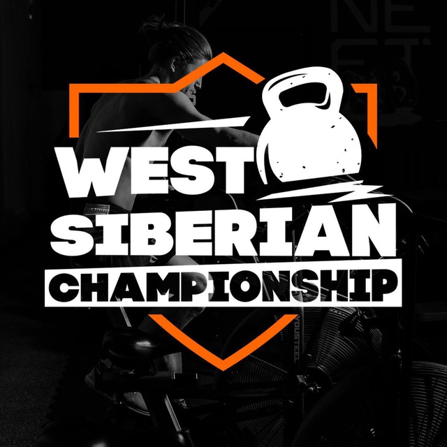 Аватар канала Западно-Сибирский Чемпионат/West Siberian Championship